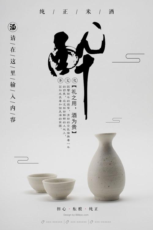 西敏寺大学成绩单电子图